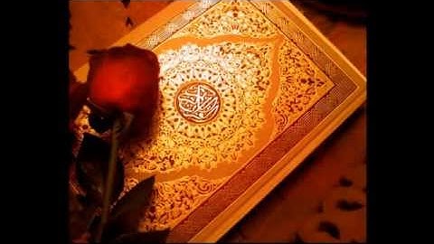 دعاء ختم القرآن الكريم للشيخ مختار بورفيس عنابة الجزء الأول