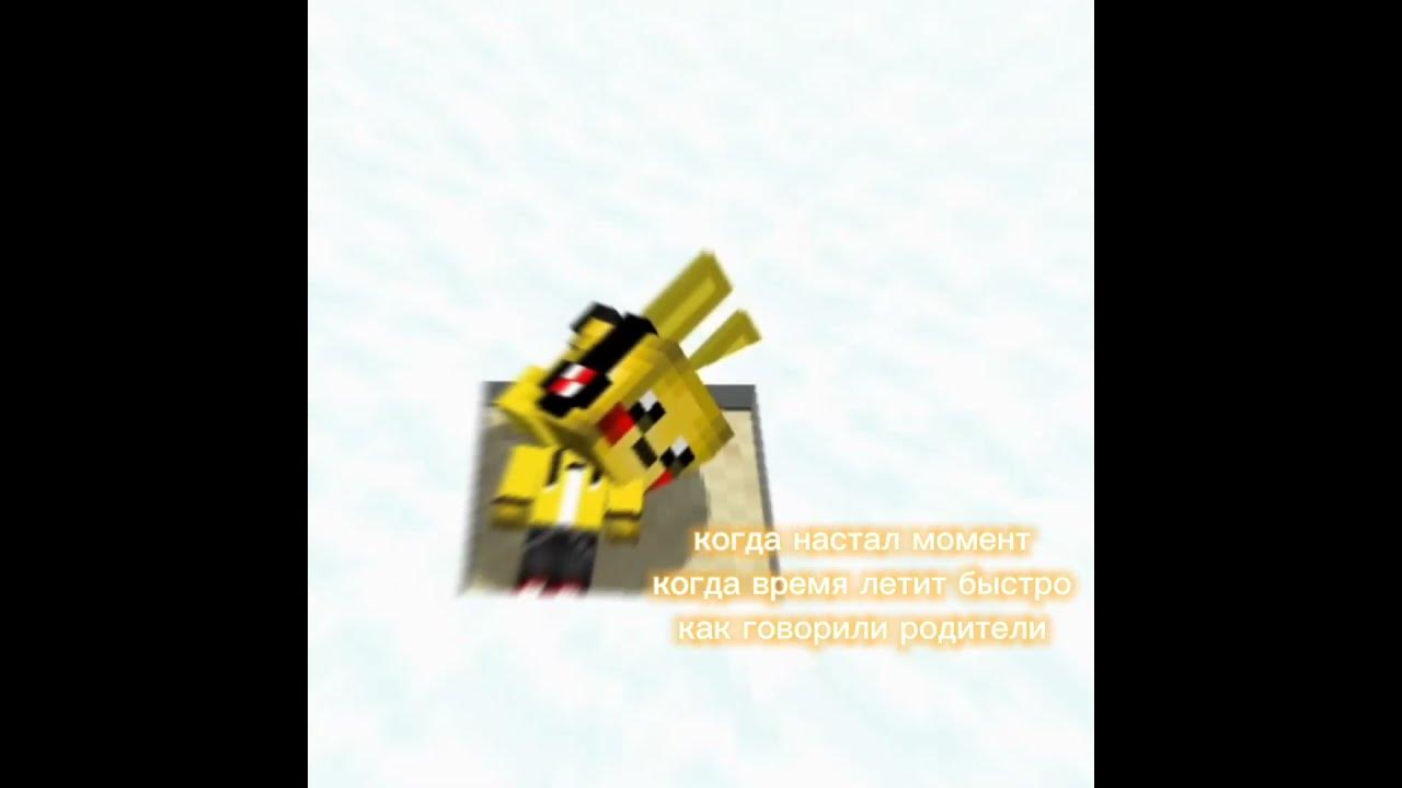 🥲#minecraft #майнкрафт#олд#грусть - YouTube