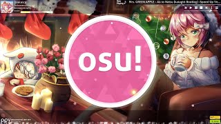 [Osu!] - Warm up osu!