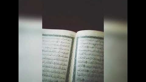 من تلاوآتي.. سورة البقره