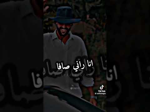 قولو للغيارين هذوك الهدارين شاب بلال صغير 