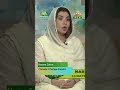 درخت لگائیں اور ڈالر کمائیں مگر کیسے | Rising Pakistan | PTV Home