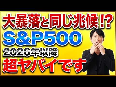 YouTube thumbnail odRd37OESa8