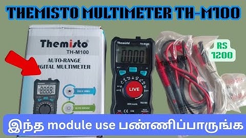 #multimeter #youtube #multimeter check pannuvathu eppadi #themisto th-m100 digital multimeter #viral
