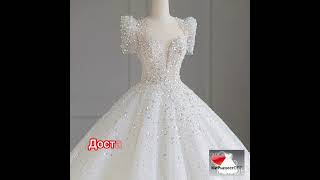 Свадебные платья оптом. #unique wedding dresses #wedding fashion #wedding ideas for bride #свадебные