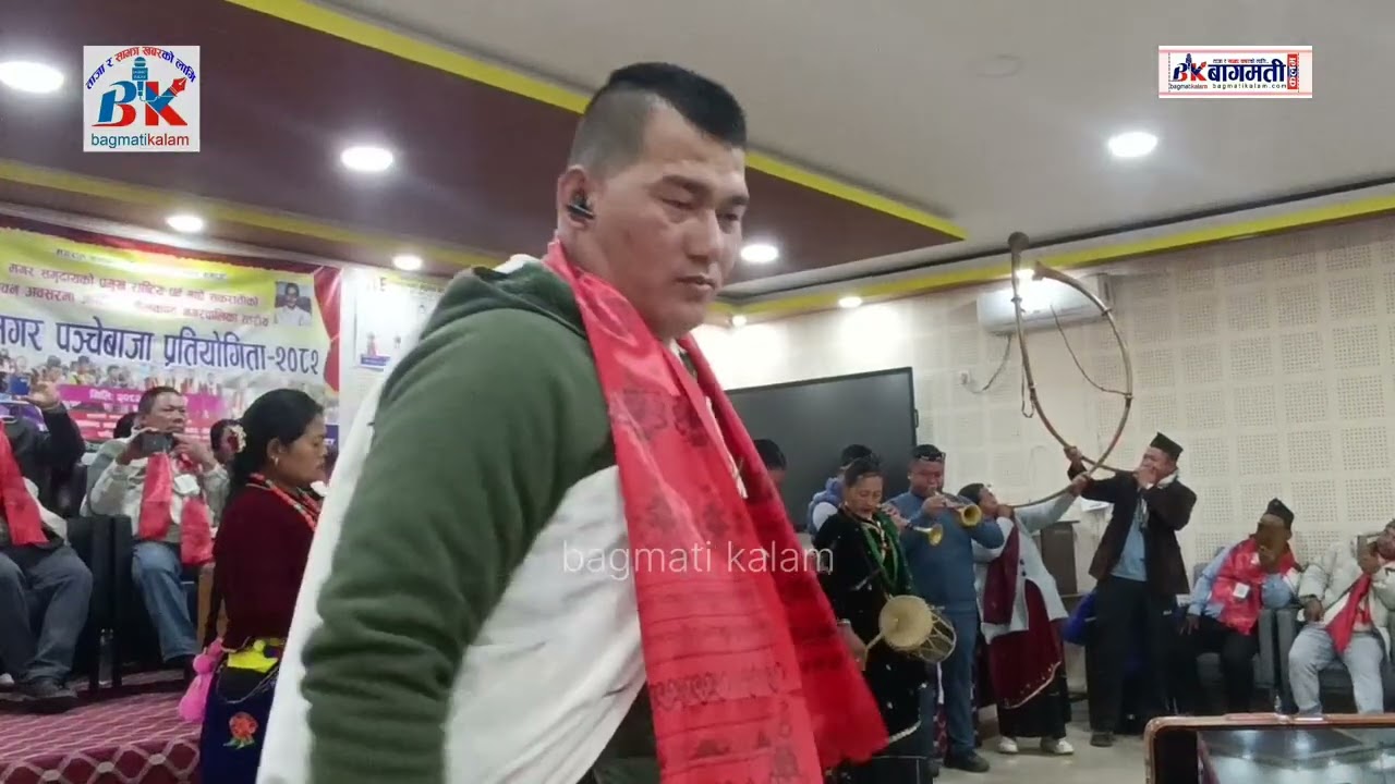 मगर पञ्चेबाजा प्रतियोगिता🎶 तपाईंलाई कुन टिमको मन पर्यो😍?