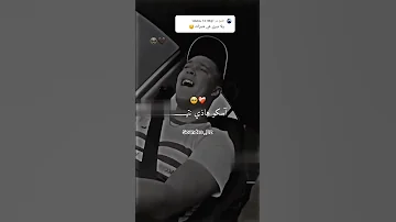 ديري ليجاسة لمزال تبغيني تصميم فيديوهات لايك اكسبلور تصميمي شاشه سوداء تيك توك شاشة سوداء 