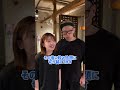 できないバイトだと思ったら敵に回しちゃダメな奴だった