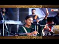 Rakh Baba ਰੱਖ ਬਾਬਾ | Nooran Sisters | ਮੇਲਾ ਤਕੀਏ ਦਾ, ਦਰਬਾਰ ਬਾਬਾ ਸਾਬਰ ਸ਼ਾਹ ਜੀ ! ਬਲਾਚੌਰ | SR Media Mp3 Song