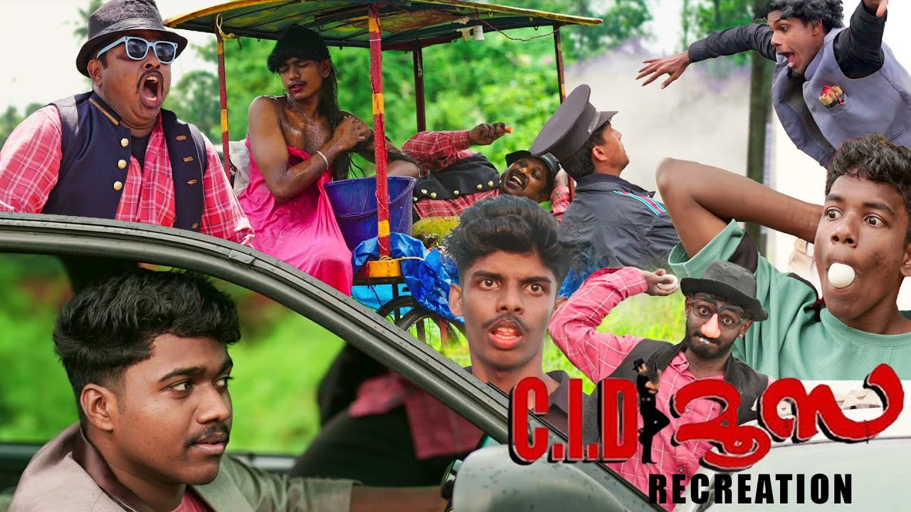 CID MOOSA CLIMAX RECREATION | Cinematic Squad | FitBoy  | Comedy  | Dileep