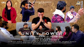 UNITY POWER - Divided We Fall, United We... (Emotional Short Film)