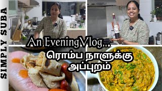 SOFT CHAPPATHI WITH EASY SIDEDISH ON A LAZY DAY | DAHI SHIMLA MIRCHI Recipe |SingaporeTamil Vlog screenshot 3