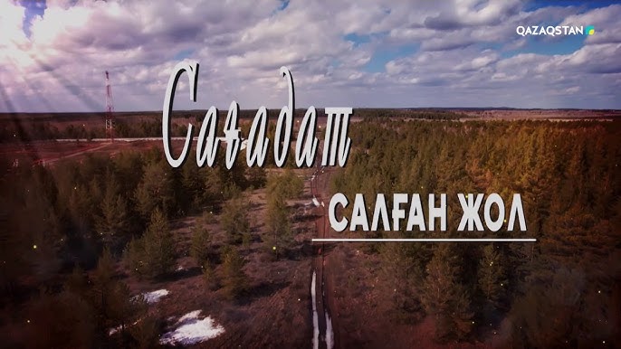 Сексои руси видияхо Бля, мен xxx видеосын қаламаймын