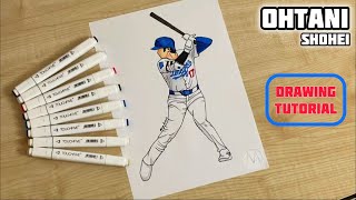 How to draw baseball player Shohei Ohtani / How to draw a baseball player pitching screenshot 3