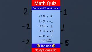 Math Quiz no 193 🤓🤓🤓 #maths #kids #kidslearning #mathquiz