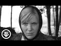 Обратной дороги нет Художественный фильм по повести Виктора Смирнова Серия 3 1970 Обратной дороги нет Художественный фильм по повести Виктора Смирнова Серия 3 1970