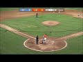 Game Highlights 7/27/22