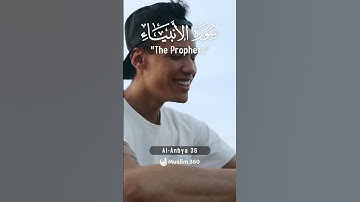 Surah Al-Anbiya 36 - Hindi/Urdu Audio |سورة الأنبياء #surahalanbiya #muslim360