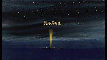 Nakiann u.lab2x 2020