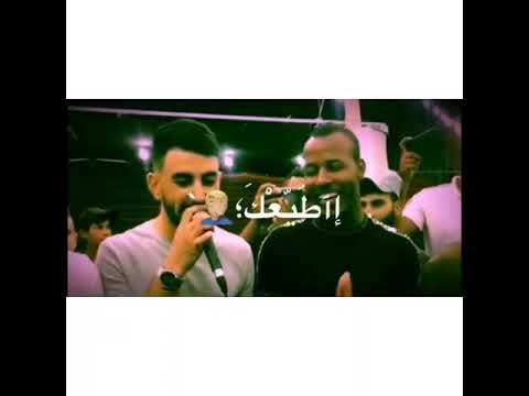 دحيه امير ابو عبود 2019 تلعب في قلبي وانا اطيعك 