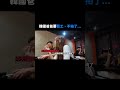 韓國爸爸要罷工、不拍了