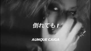 POSSIBOO-HOO – YUTA (NCT) – PERSONA [sub español]