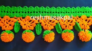 #Crochet#toran#Pattern#95#पूजाघर के लिये तोरण