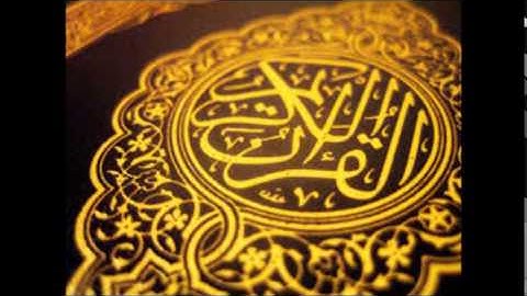 صلاة التراويح للقارئ عبد الجليل سورة الواقعة رمضان 1435ب:قالمة