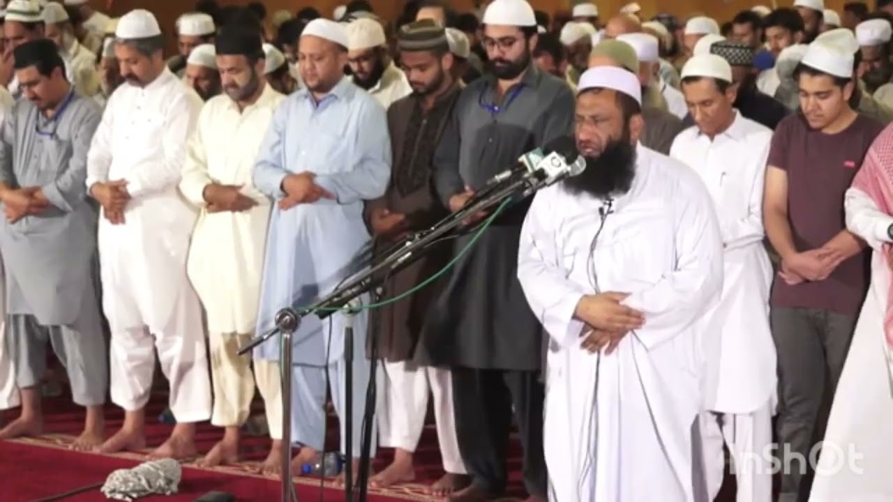 قیام اللیل | اسلام آباد فیصل مسجد| قاری محمد آفتاب صاحب