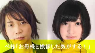 賃金 復讐 現実には 諏訪部 生放送 佐倉 Donato Jp 賃金 復讐 現実には 諏訪部 生放送 佐倉 Donato Jp