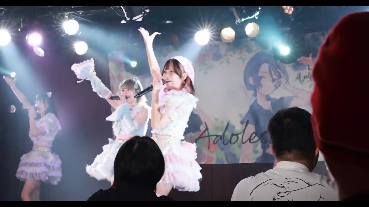 Various Artists EOS R5 No.058A9915