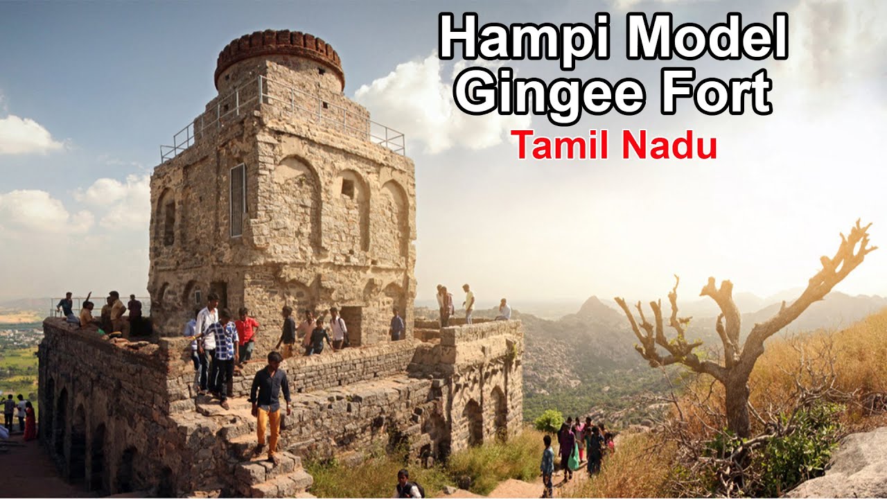 Gingee Fort Tamil Nadu | History Of Gingee Fort | Chennai Weekend | gingee fort of queen