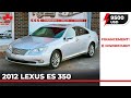 2012 Lexus ES 350 for sale - 9500 USD.