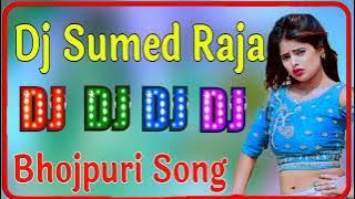 DJ dholki mix Bhojpuri songs nili nili akhiya se DJ Anwar Raja pakaha Ghat No 1