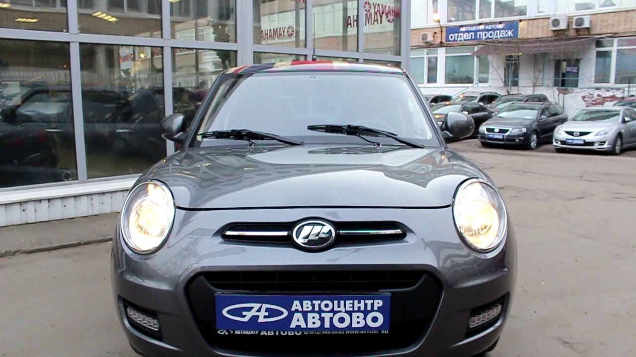 Стартер lifan smily