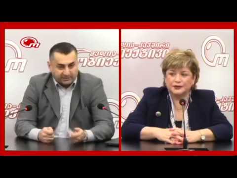 რუსეთთან უვიზო მიმოსვლა ჩუგოშვილის აზრით ქვეყნის წინააღმდეგ დაგეგმილი პროვოკაციაა