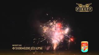 ФЭ10040200 ШАРМ