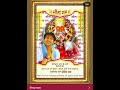 जय बजरंगबली#hindurashtra #sanatanhindu #jaibajrangbali