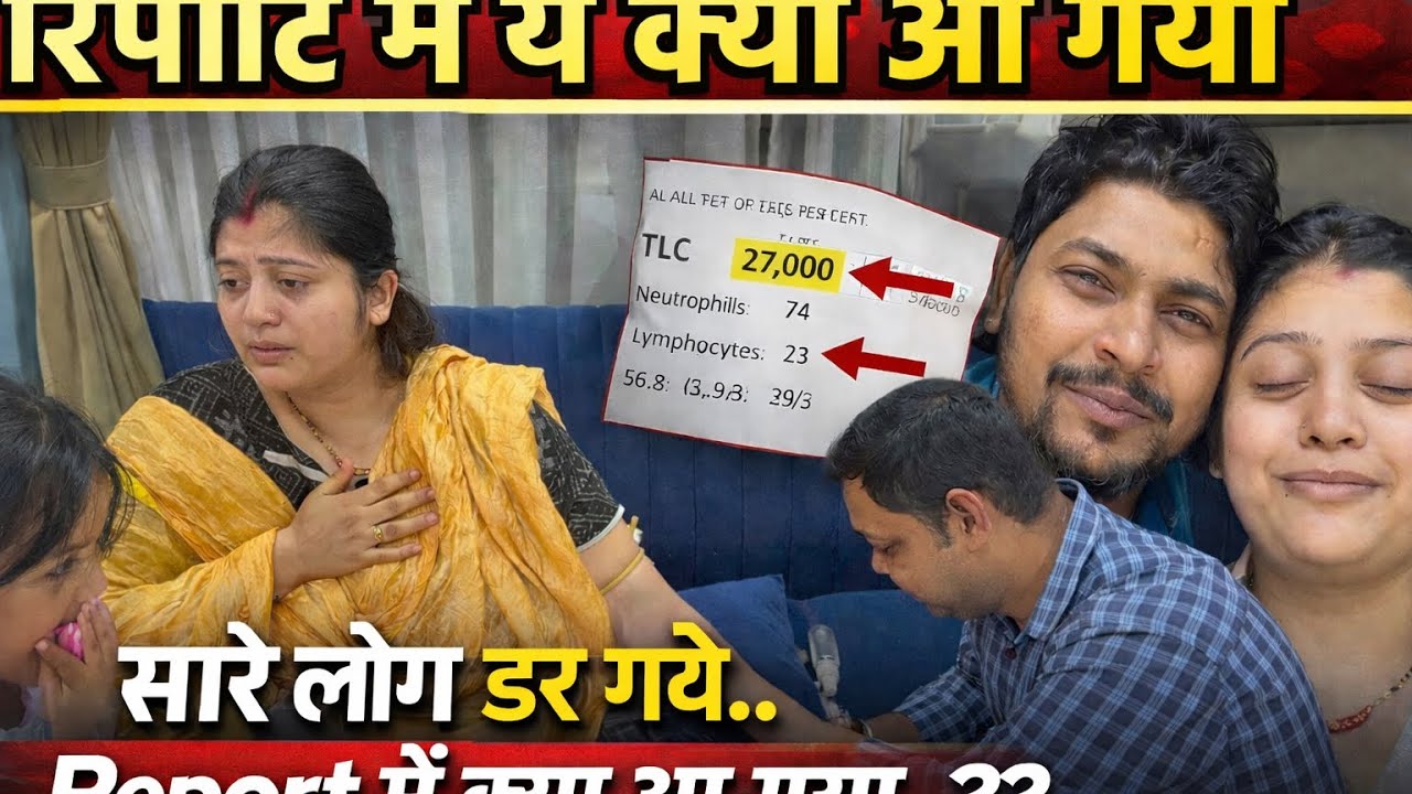 Pregnancy m sugar aur protein ki kami ho gyi mampi ko😱ek mahine m 8kg weight bd gya😱