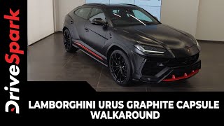 Athlete Statistics Lamborghini Urus Graphite Capsule Walkaround | All You Need To Know