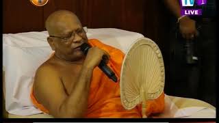 News 1st English Prime Time, Friday, August 2017, 9 PM (18/08/2017) screenshot 4