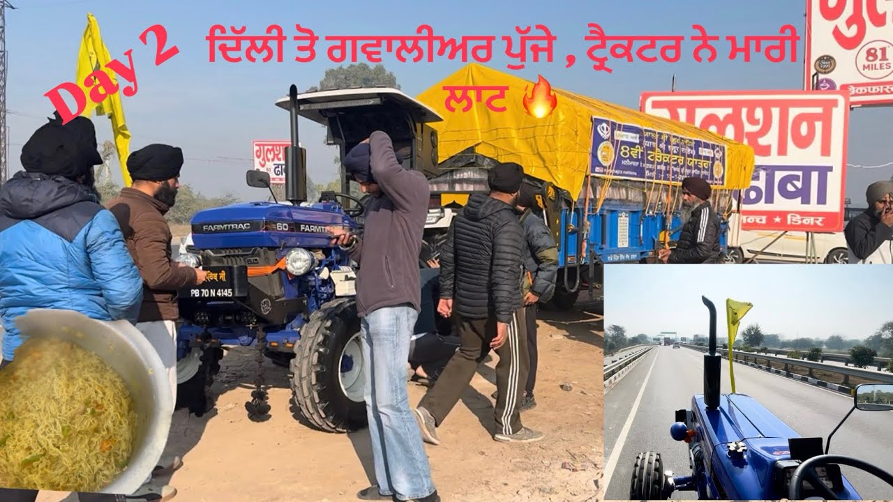 Gwalior pujj gye asi / tractor ne maari laat 🔥/ maggi bnai //