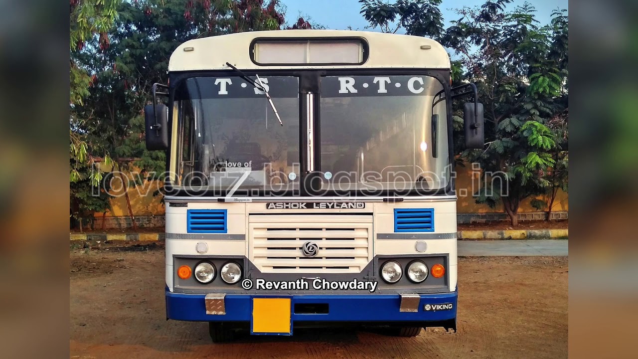 || T S R T C SONG 2019 ||