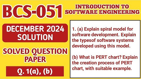 P1- 1(a), (b) | BCS 051 Dec 2024 Solution | BCS051 Solved Question Paper | Bcs51 Important Questions