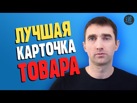 seo продвижение недорого