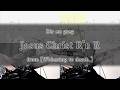 [Tab] Dir en grey / Jesus Christ R'n R [Instrument Cover]