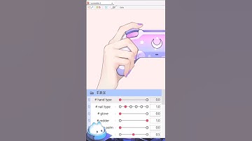 🌠 controller rigging! #vtuber #live2d #vtuberassets