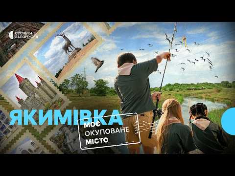 "The 'little green men' are walking around": the story of Maria Kozytska, a displaced person from...