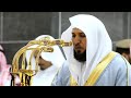 Heart Touching Recitation Of Surah Baqarah Last Ayat By Sheikh Maher Al Muaiqly On 20 Dec 19 Maghrib Heart Touching Recitation Of Surah Baqarah Last Ayat By Sheikh Maher Al Muaiqly On 20 Dec 19 Maghrib
