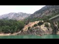 Lac de St. Croix &amp; Gorges du Verdon